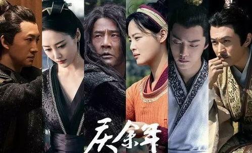 庆余年 电视剧,权谋与爱情的宫廷传奇